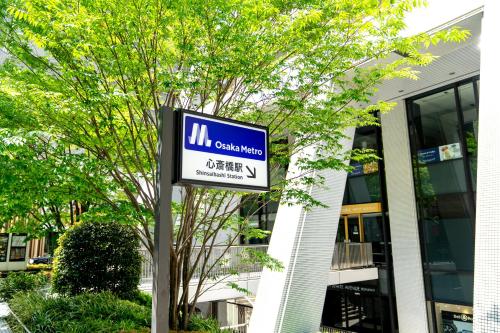 Certifikát, hodnocení, plakát nebo jiný dokument vystavený v ubytování Hotel Nikko Osaka