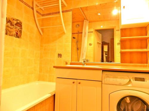 Bel appart rénové 32m², 4 pers, au pied des pistes, centre station, balcon, wifi, animaux OK - FR-1-574-36