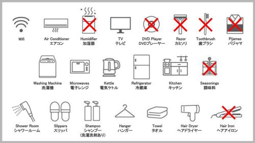 GIVE base Togoshi