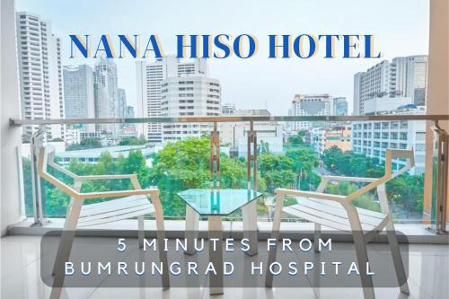 نانا هيسو هوتل في بانكوك: اطلالة على المدينة من شرفة الفندق