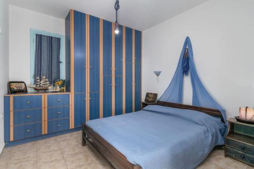 Stefania's Cycladic Apartments II