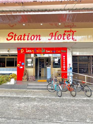 Fotografie z fotogalerie ubytování Station Hotel v destinaci Trang