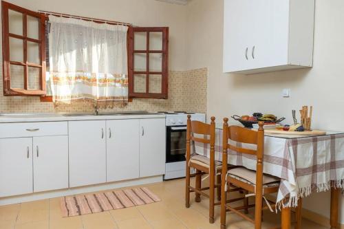 Dapur atau dapur kecil di Anamnisis