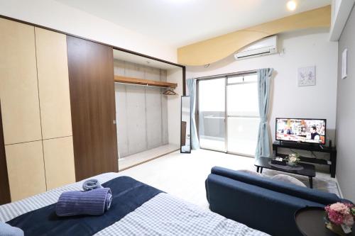 Osaka Serenity Stay