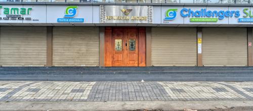 Gambar di galeri bagi Perumayan Arcade di Cochin