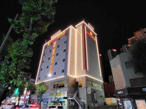 Gallery image of Cheonan Star Hotel in Cheonan