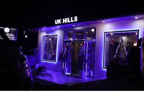 uk hills – Photos 3