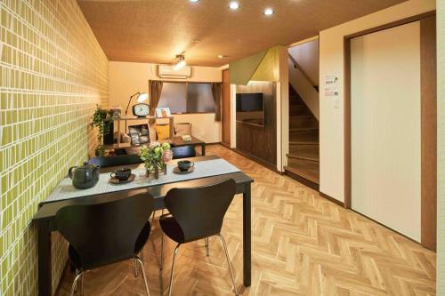 Køkken eller tekøkken på 58㎡, Max8》5mins to USJ!Good access to downtown!