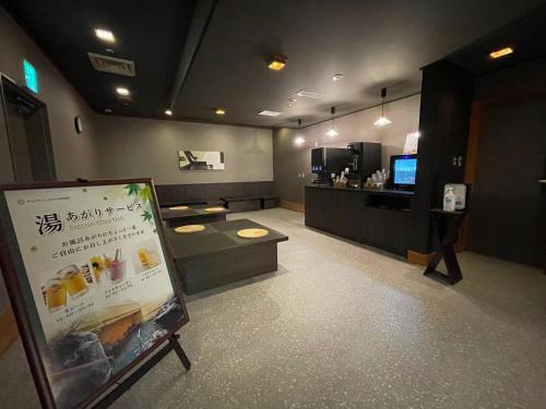 Televisyen dan/atau pusat hiburan di Grandvrio Hotel Unazukionsen