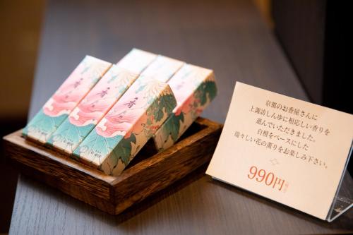 Fotografie z fotogalerie ubytování Kamisuwa Onsen Shinyu v destinaci Suwa