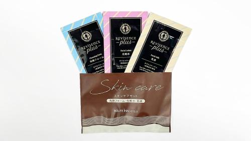 a group of four different types of chocolate products at Hotel Route Inn Kinokawa in Kinokawa