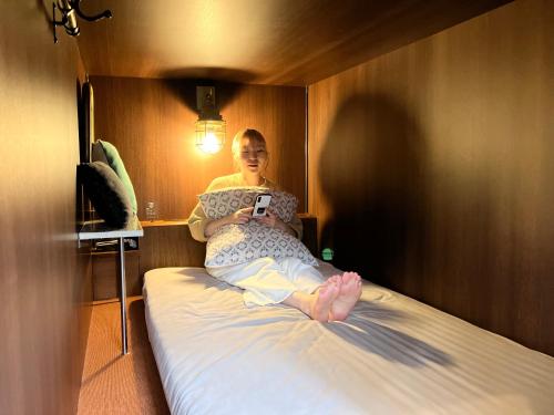 Lázně a/nebo wellness v ubytování HARE-TABI SAUNA & INN Yokohama - ハレタビ -