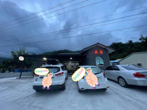 Fotografie z fotogalerie ubytování Jinlun Yufeng Homestay v destinaci Taimali