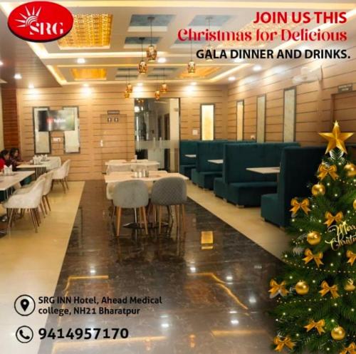 Εστιατόριο ή άλλο μέρος για φαγητό στο SRG INN HOTEL