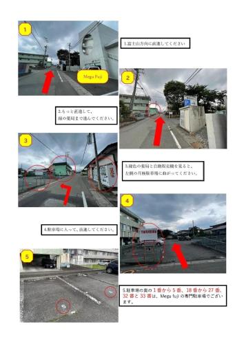 Gambar di galeri bagi Megu fuji 2021 - Vacation STAY 74531v di Fujiyoshida