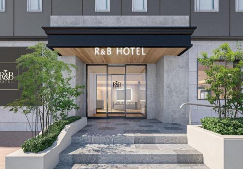 una representación del edificio del hotel Ragnar en R&B HOTEL UENO HIROKOJI - Vacation STAY 39927v, en Tokio