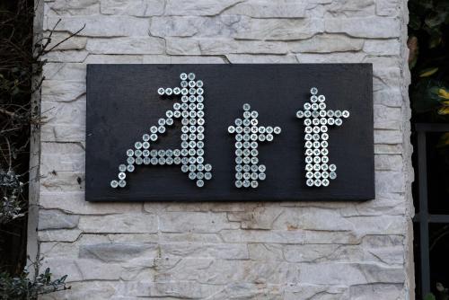 Φωτογραφία από το άλμπουμ του Casa Artistico σε Stavrákion