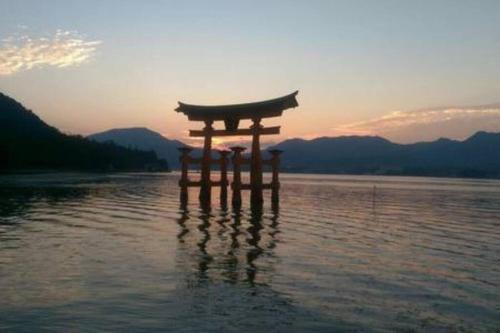 First Hiroshima