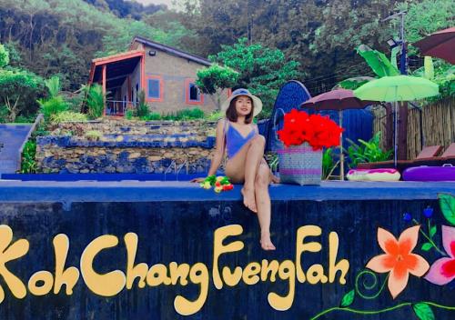 Un jardín fuera de Kohchang FuengFah