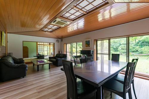 Χώρος καθιστικού στο EK House Hakone Josuiso 箱根如水荘