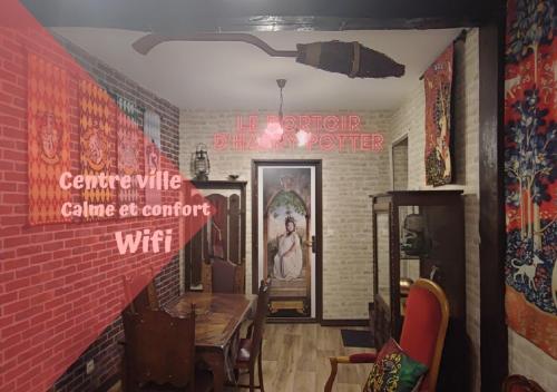 Le Dortoir d'Harry Potter