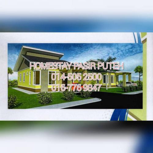 a picture of a homeasyasy pass permit packet at Homestay Pasir Puteh Taman Sri Sentosa in Pasir Puteh