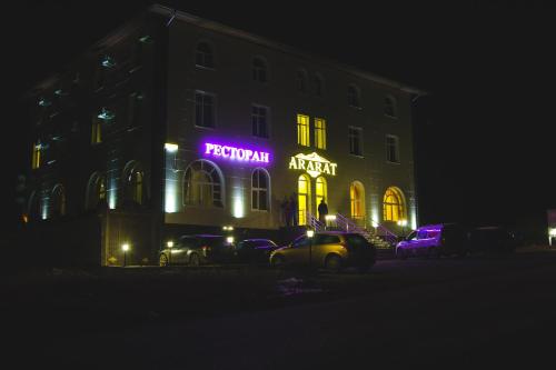 Gallery image of Hotel Ararat in Lermontov