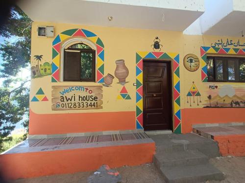 Galeriebild der Unterkunft Awi Guest House in Assuan