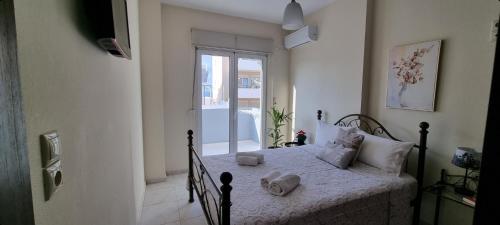 Bright & Modern Apt with View