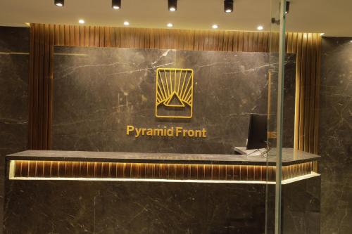 Fotografie z fotogalerie ubytování Pyramid Front Hotel v Káhiře