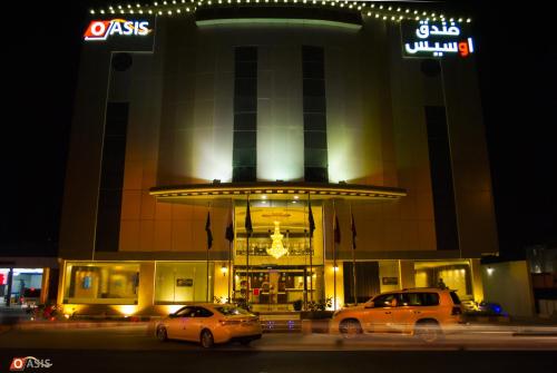 Oasis Najran Hotel – Photos 2