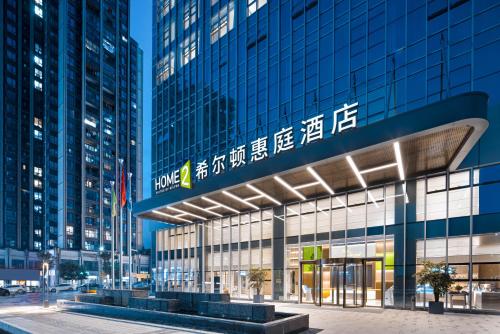 ホテルが所在する建物