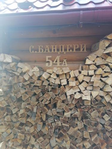 Gambar di galeri bagi Nice House di Maidan Village