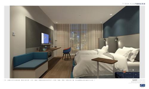 a hotel room with a bed and a desk and a tv at Holiday Inn Express Chengdu East Railway by lHG - Near The World Games Gymnasium in Chengdu