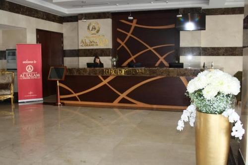 Лобби или стойка регистрации в Al Salam Grand Hotel