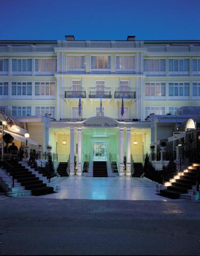 Theoxenia Palace