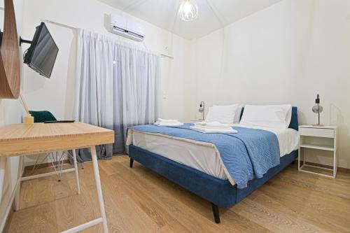 Areos Comfort Living Apartment - Alexandras Ave 72
