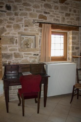 Χώρος καθιστικού στο Ioanna 's Place