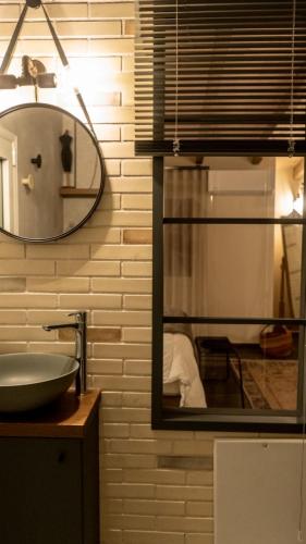 Εν Ιωαννίνοις loft 2