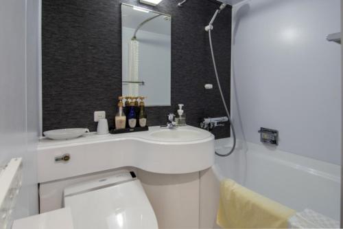 Un baño de Niigata Daiichi Hotel