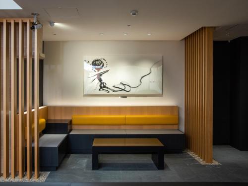 Un lugar para sentarse en Niigata Daiichi Hotel