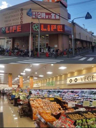 two pictures of a grocery store with a lot of produce at Osaka SENJU big Tatami house Max 16ppl direct to KIX airport in Osaka