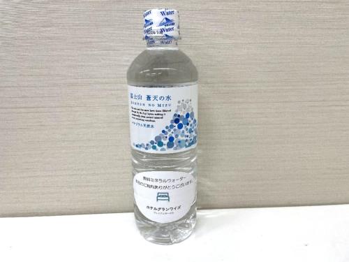 a bottle of water with a label on it at HOTEL GLANY's KUMAGAYA - Vacation STAY 27265v in Kumagaya