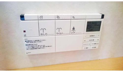 Φωτογραφία από το άλμπουμ του abc OSAKA στην Οσάκα