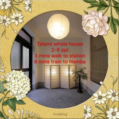a picture of a room with a sign that says tamarin whole house at Osaka SENJU2 traditional Tatami whole house 2-5 ppl 3 mins walk to station in Osaka