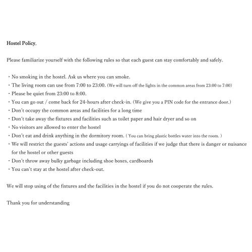 a screenshot of a page of a document at Hostel Anchorage in Kobe