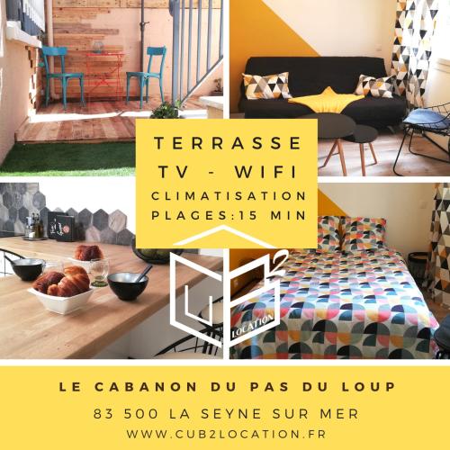 Le Cabanon du Pas du Loup - Studio climatisé RDC - proche mer