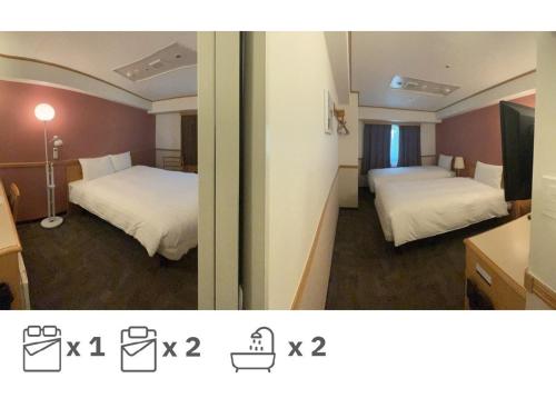 a hotel room with two beds and a bathroom at Toyoko Inn Busan Seomyeon in Busan