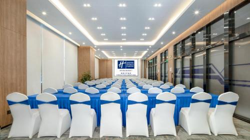 Konferenční prostory v ubytování Holiday Inn Express Chengdu Tianfu Airport Zone by IHG