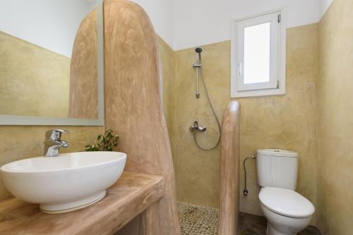 Ένα μπάνιο στο A Delight House